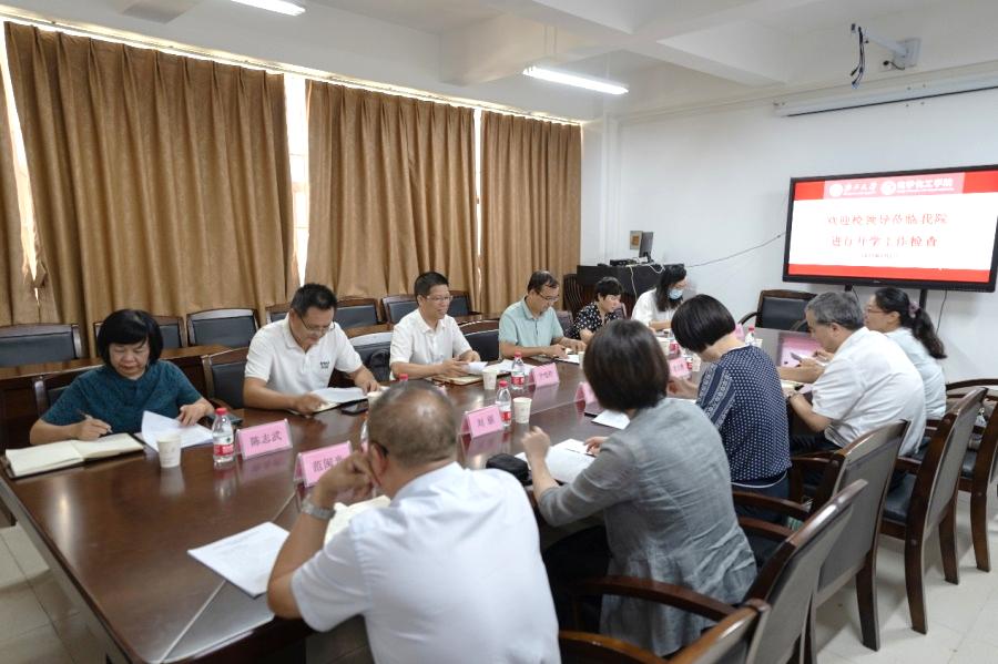 校领导带队到拉斯维加斯官网开展新学期开学工作检查