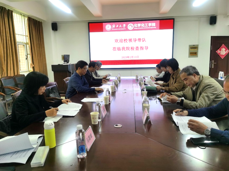 校领导带队到拉斯维加斯官网开展新学期开学工作