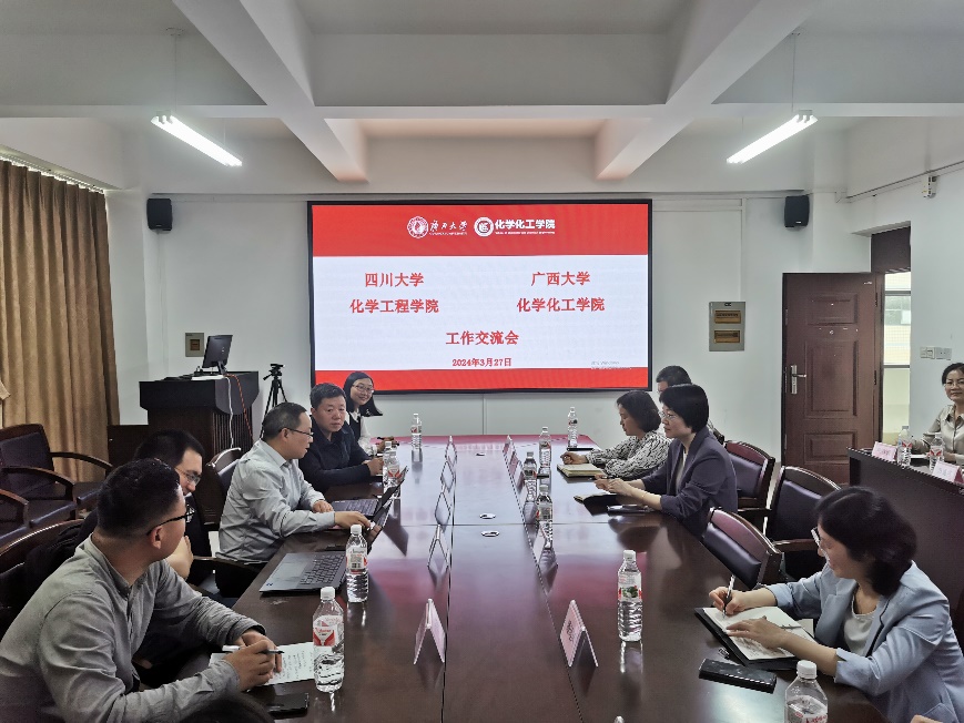 四川大学化学工程学院到拉斯维加斯官网考察调研