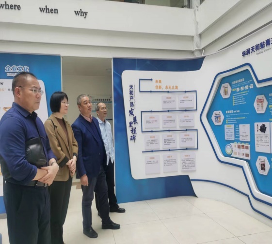 访企拓岗促就业，校企融合谋发展——拉斯维加斯0567官方网站“访企拓岗”专项行动系列报道（二）