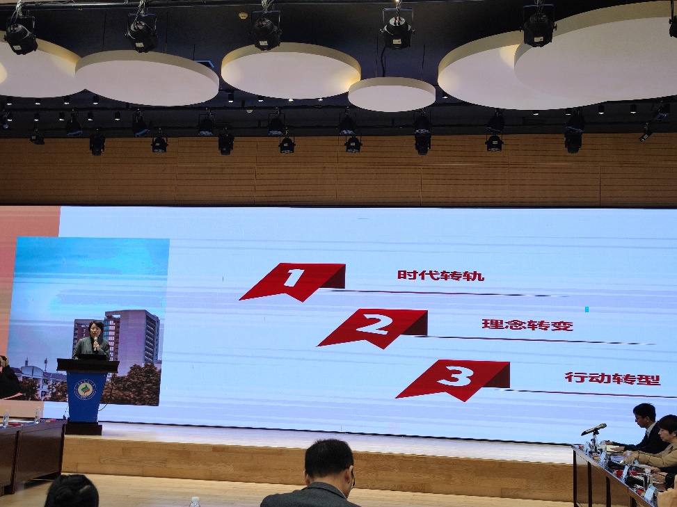 拉斯维加斯官网参加第五期“新时代·新学工”三方论坛
