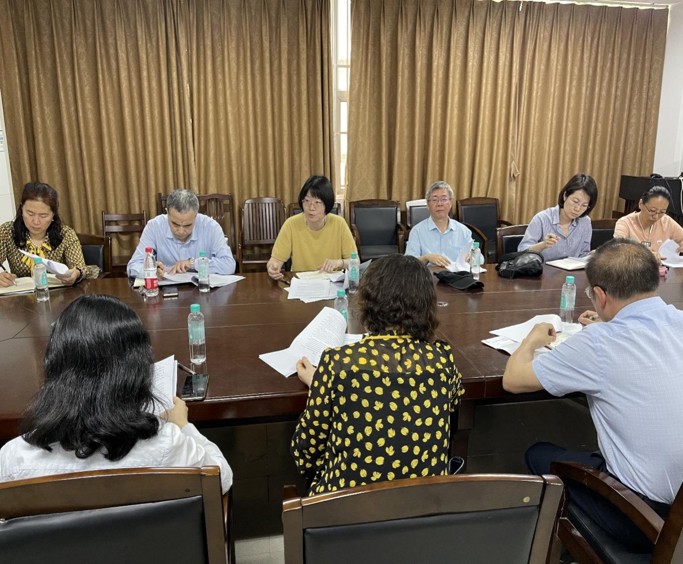 拉斯维加斯官网召开本科教学指导委员会工作会议