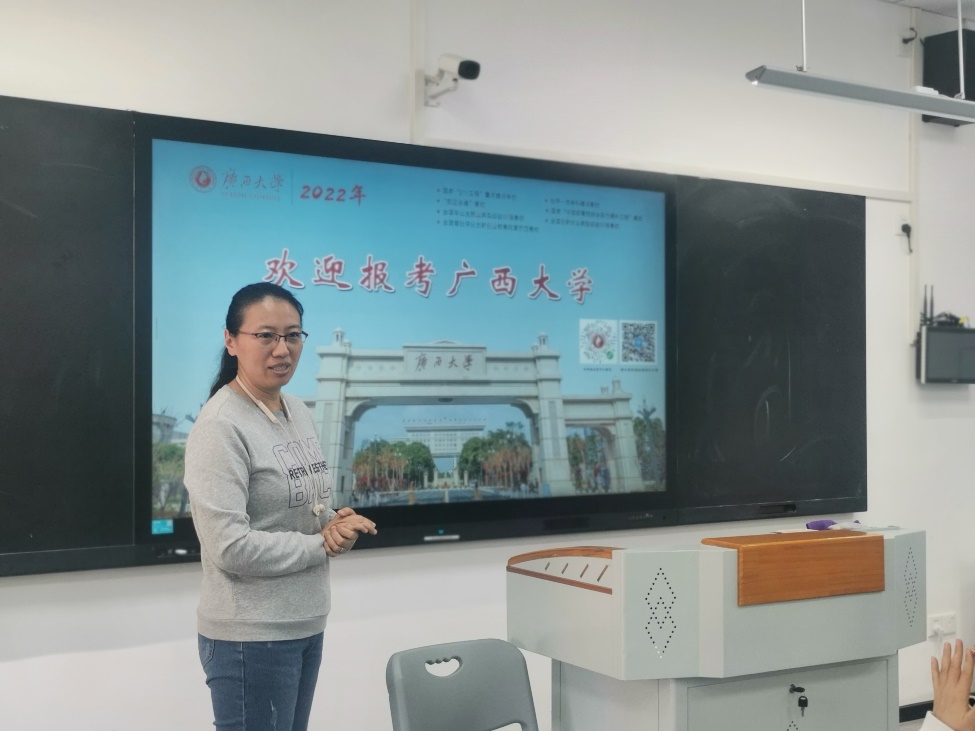 拉斯维加斯官网到柳州高级中学开展招生和科普宣讲活动