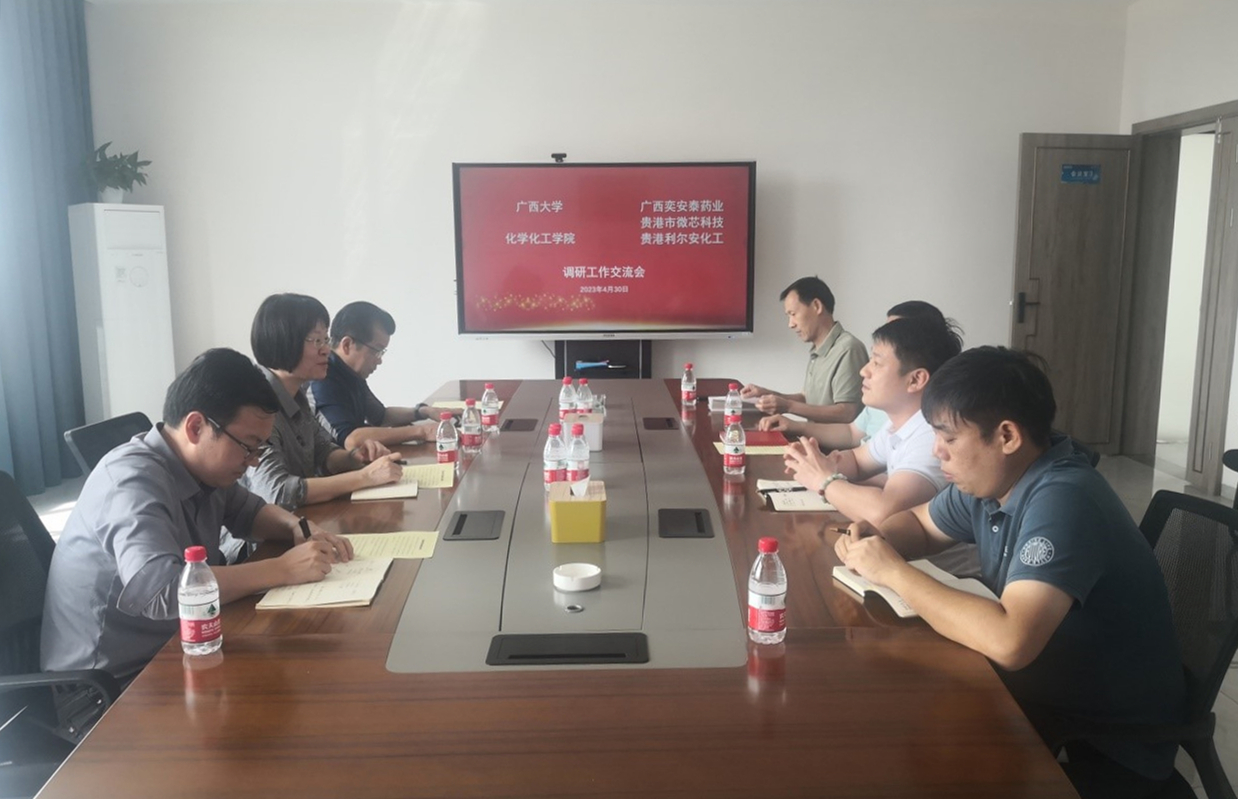 访企拓岗促就业，校企融合谋发展——拉斯维加斯0567官方网站“访企拓岗”专项行动系列报道（三） 