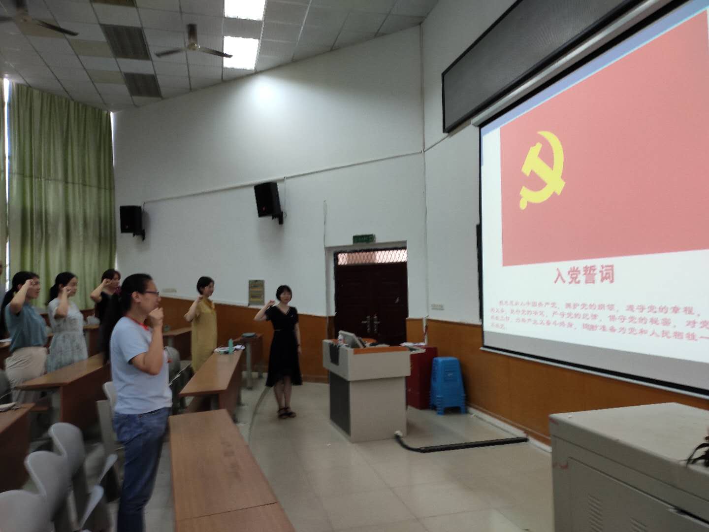 拉斯维加斯0567官方网站举办专题微党课暨学院党委理论学习中心组2020年第4次集中学习扩大会