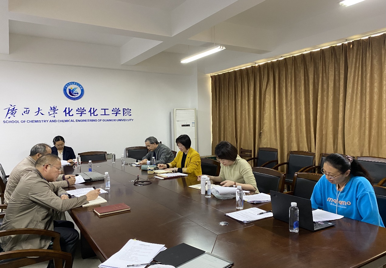 拉斯维加斯0567官方网站开展“深化教育教学改革提高人才培养质量”之“发展目标和建设思路”大讨论
