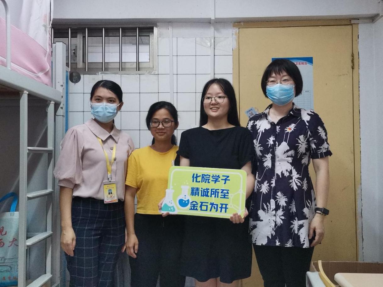 拉斯维加斯0567官方网站领导带队走访2022级新生宿舍