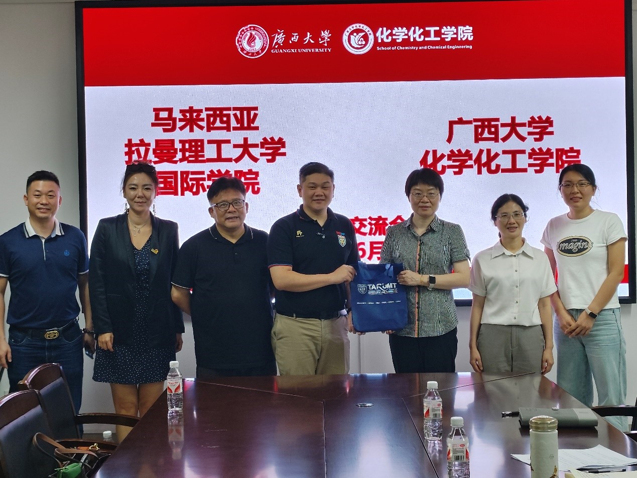 拉曼理工大学代表团来访拉斯维加斯官网