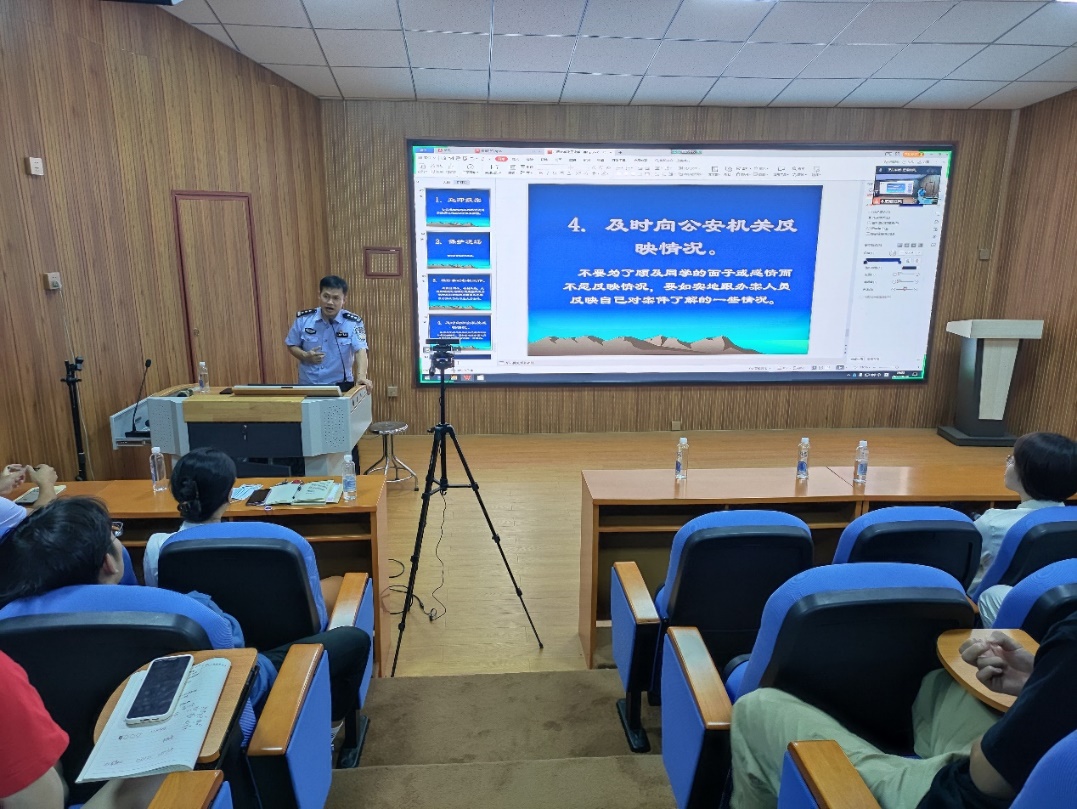 拉斯维加斯0567官方网站召开反诈宣传暨学生干部培训会
