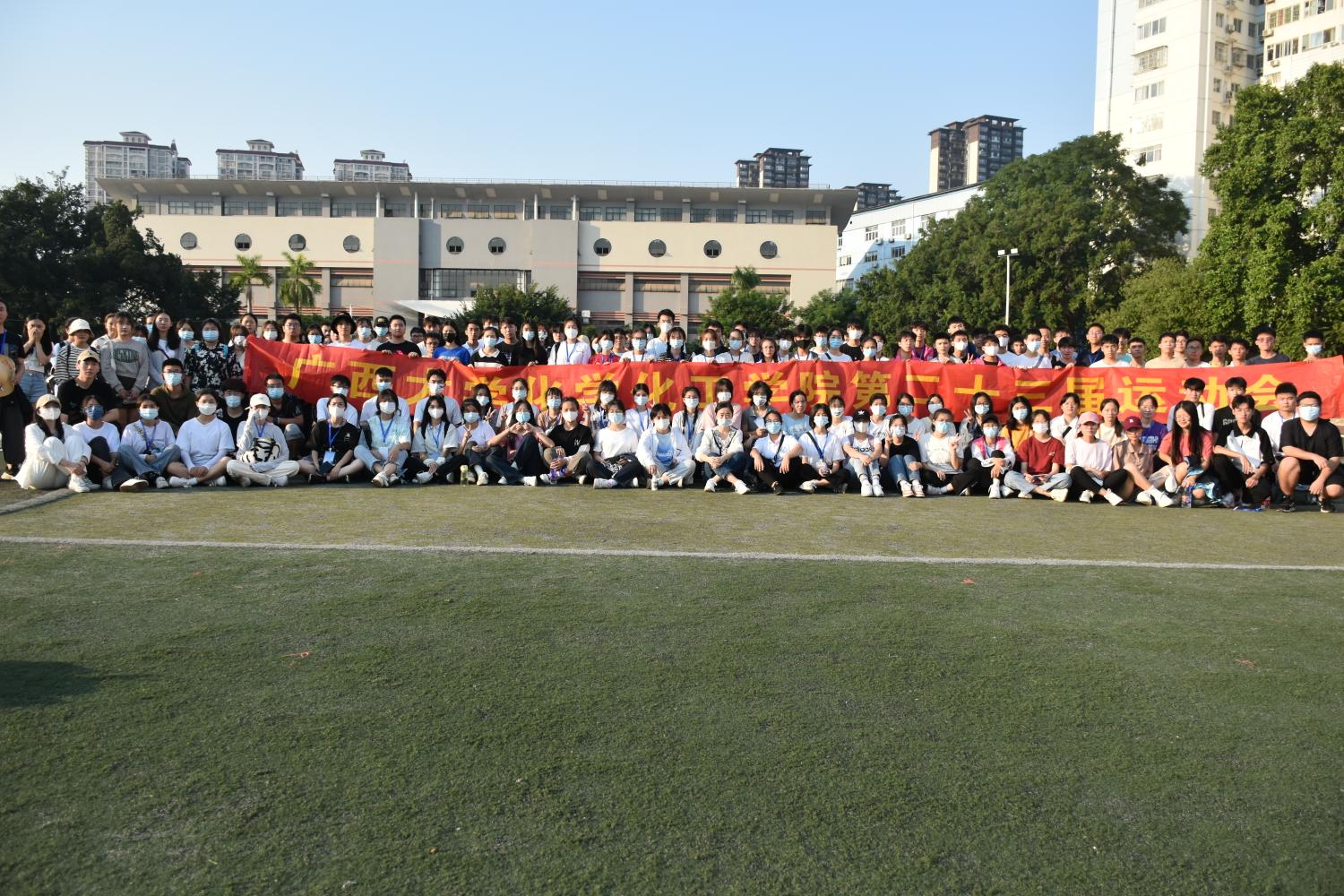 燃烧青春激情，尽展化院风采 —拉斯维加斯0567官方网站院运会选拔赛圆满成功