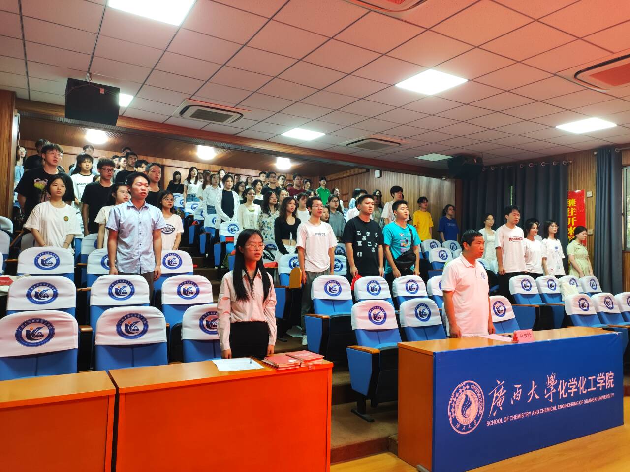 拉斯维加斯官网分党校举行第十七期发展对象培训班开班仪式