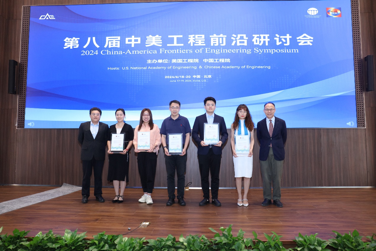 拉斯维加斯官网孙倩副教授获评中国工程院“中国工程前沿杰出青年学者”