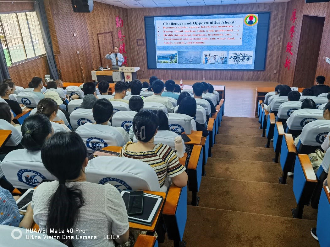拉斯维加斯0567官方网站2023年“海外名师大讲堂”学术报告