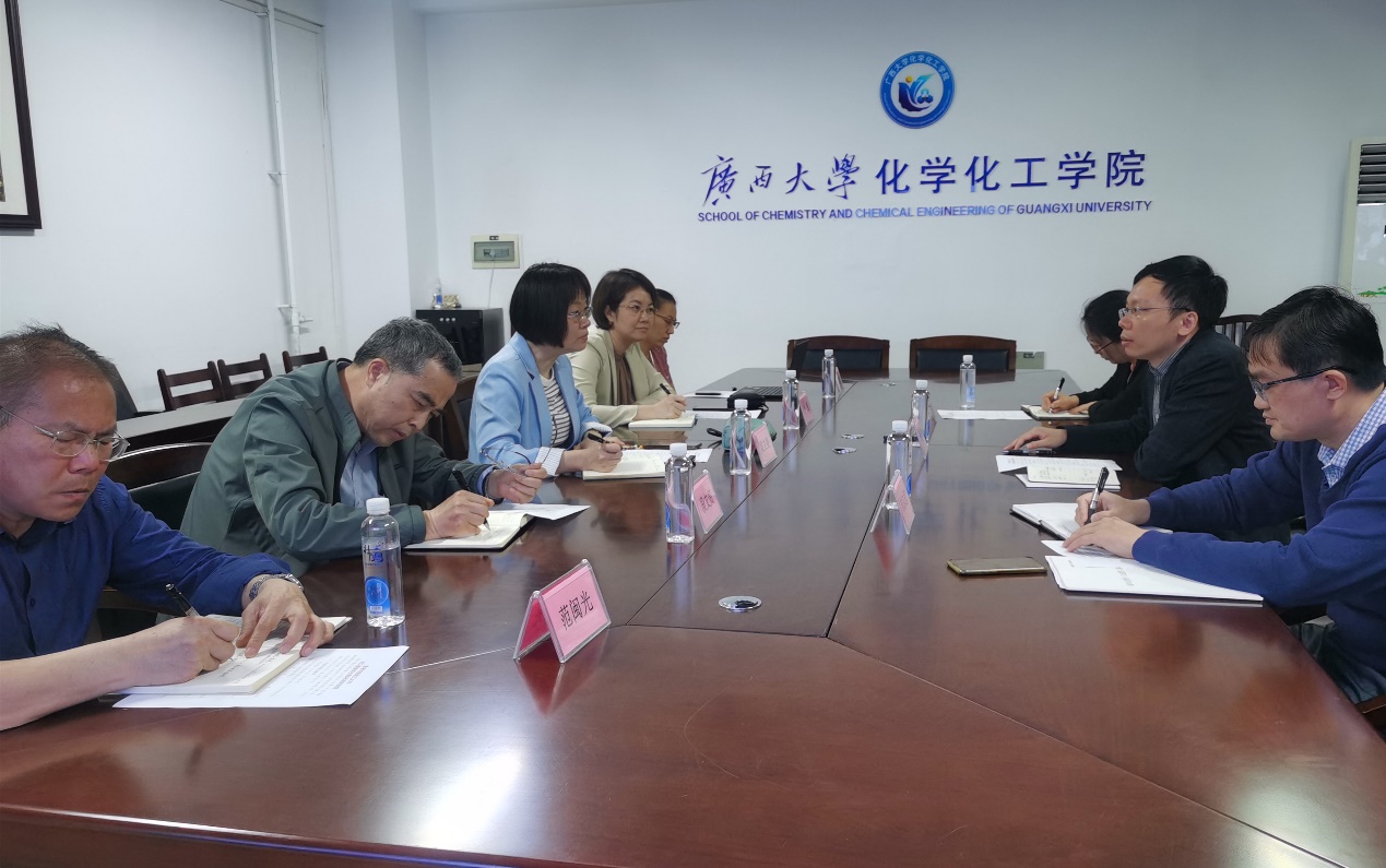 校长助理赖成光带队到拉斯维加斯官网调研