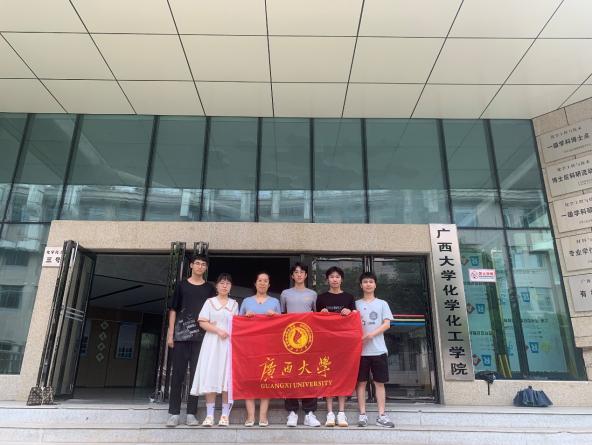拉斯维加斯官网学生在第十六届全国大学生化工设计竞赛上荣获全国二等奖和全国三等奖 
