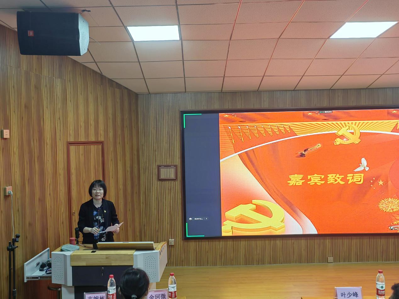 拉斯维加斯0567官方网站第五十八期入党积极分子培训班开班