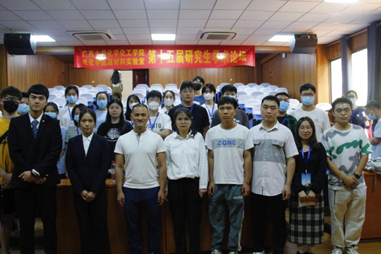 拉斯维加斯0567官方网站第十五届研究生学术论坛博士分论坛顺利召开